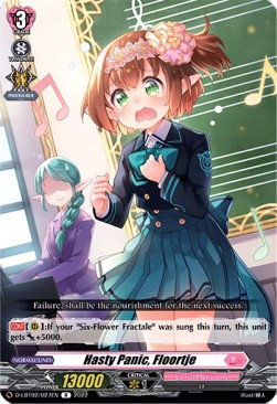 Hasty Panic, Floortje [D Format] (V.1 - Rare) - Lyrical Monasterio: It’s a New School Term!