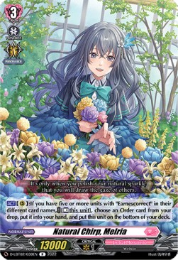 Natural Chirp, Melria [D Format] (V.1 - Rare) - Lyrical Monasterio: It’s a New School Term!