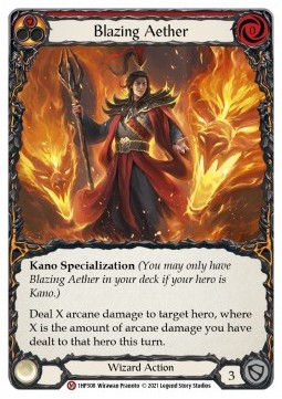 Blazing Aether (Regular) - History Pack 1