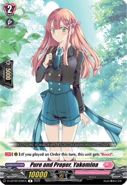 Pure and Proper, Yakomina [D Format] (V.1 - Rare) - Lyrical Monasterio: It’s a New School Term!