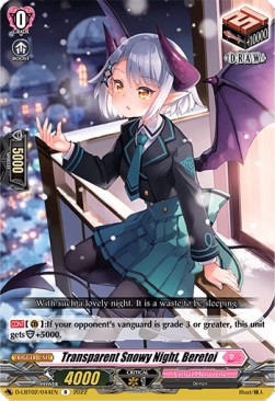 Transparent Snowy Night, Beretoi [D Format] (V.1 - Rare) - Lyrical Monasterio: It’s a New School Term!