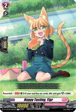 Happy Tasting, Tigr [D Format] (V.1 - Common) - Lyrical Monasterio: It’s a New School Term!