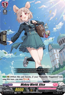 Wakey World, Elisa [D Format] (V.1 - Common) - Lyrical Monasterio: It’s a New School Term!