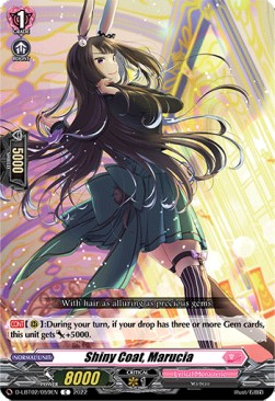 Shiny Coat, Marucia [D Format] (V.1 - Common) - Lyrical Monasterio: It’s a New School Term!