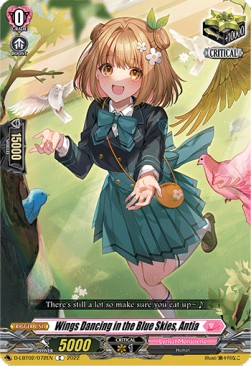 Wings Dancing in the Blue Skies, Antia [D Format] (V.1 - Common) - Lyrical Monasterio: It’s a New School Term!