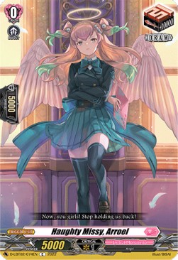 Haughty Missy, Arroel [D Format] (V.1 - Common) - Lyrical Monasterio: It’s a New School Term!