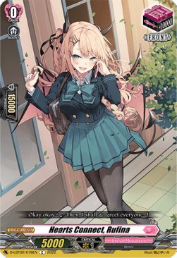 Hearts Connect, Rufina [D Format] (V.1 - Common) - Lyrical Monasterio: It’s a New School Term!