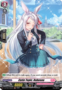 Cutie Topic, Rabeena [D Format] (V.2 - Holo) - Lyrical Monasterio: It’s a New School Term!