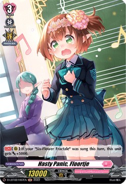 Hasty Panic, Floortje [D Format] (V.2 - Holo) - Lyrical Monasterio: It’s a New School Term!