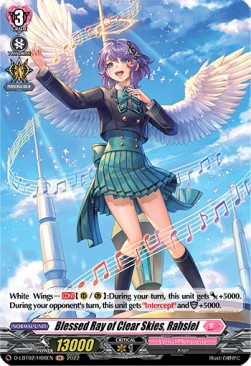 Blessed Ray of Clear Skies, Rahsiel [D Format] (V.2 - Holo) - Lyrical Monasterio: It’s a New School Term!