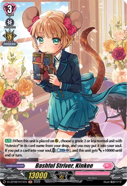 Bashful Striver, Kinkee [D Format] (V.2 - Holo) - Lyrical Monasterio: It’s a New School Term!