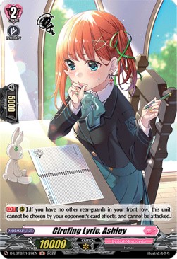 Circling Lyric, Ashley [D Format] (V.2 - Holo) - Lyrical Monasterio: It’s a New School Term!