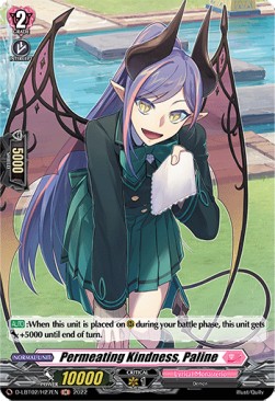 Permeating Kindness, Paline [D Format] (V.2 - Holo) - Lyrical Monasterio: It’s a New School Term!