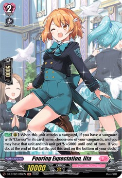 Pouring Expectation, Ilta [D Format] (V.2 - Holo) - Lyrical Monasterio: It’s a New School Term!