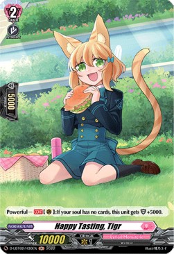 Happy Tasting, Tigr [D Format] (V.2 - Holo) - Lyrical Monasterio: It’s a New School Term!