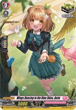 Wings Dancing in the Blue Skies, Antia [D Format] (V.2 - Holo) - Lyrical Monasterio: It’s a New School Term!