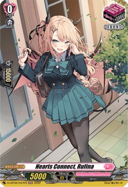 Hearts Connect, Rufina [D Format] (V.2 - Holo) - Lyrical Monasterio: It’s a New School Term!