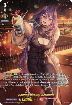Coming Beauty, Herminia [D Format] (V.2 - Secret Rare) - Lyrical Monasterio: It’s a New School Term!