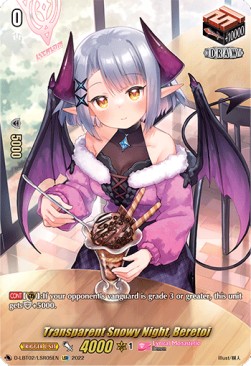 Transparent Snowy Night, Beretoi [D Format] (V.2 - Secret Rare) - Lyrical Monasterio: It’s a New School Term!