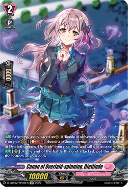 Canon of Overlaid-spinning, Dietlinde [D Format] (V.2 - Special Parallel) - Lyrical Monasterio: It’s a New School Term!