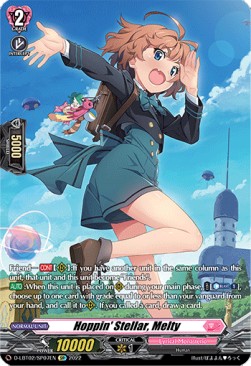 Hoppin' Stellar, Melty [D Format] (V.2 - Special Parallel) - Lyrical Monasterio: It’s a New School Term!
