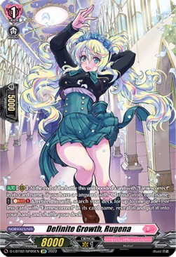Definite Growth, Rugena [D Format] (V.2 - Special Parallel) - Lyrical Monasterio: It’s a New School Term!