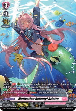 Motivation Aplenty! Arlette [D Format] (V.2 - Special Parallel) - Lyrical Monasterio: It’s a New School Term!