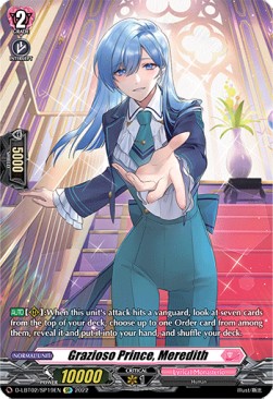 Grazioso Prince, Meredith [D Format] (V.2 - Special Parallel) - Lyrical Monasterio: It’s a New School Term!