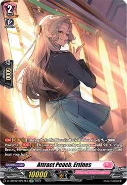 Attract Peach, Ertines [D Format] (V.3 - Special Parallel) - Lyrical Monasterio: It’s a New School Term!
