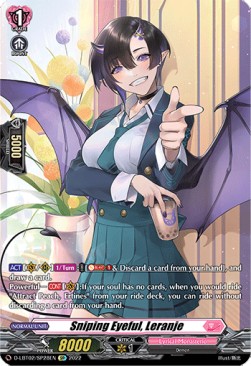 Sniping Eyeful, Leranje [D Format] (V.3 - Special Parallel) - Lyrical Monasterio: It’s a New School Term!