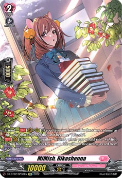 MiMish, Rikashenna [D Format] (V.3 - Special Parallel) - Lyrical Monasterio: It’s a New School Term!