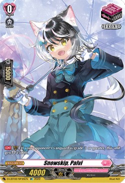 Snowskip, Palvi [D Format] (V.3 - Special Parallel) - Lyrical Monasterio: It’s a New School Term!