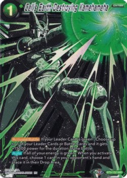 Cell's Earth-Destroying Kamehameha - Collector's Selection Vol.1