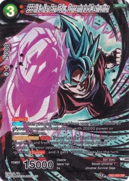 SSB Kaio-Ken Son Goku, Concentrated Destruction - Collector's Selection Vol.1