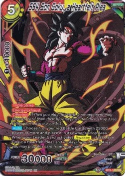 SS4 Son Goku, a Heartfelt Plea - Collector's Selection Vol.1