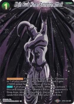 Majin Buu's Human Extinction Attack - Collector's Selection Vol.1