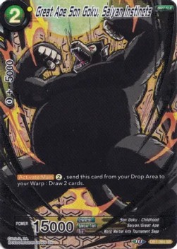 Great Ape Son Goku, Saiyan Instincts - Collector's Selection Vol.1