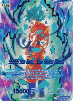 Super Saiyan God Son Goku // SSGSS Son Goku, Soul Striker Reborn - Collector's Selection Vol.2