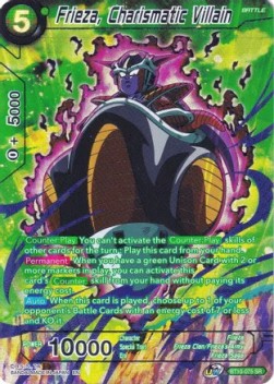 Frieza, Charismatic Villain - Collector's Selection Vol.2