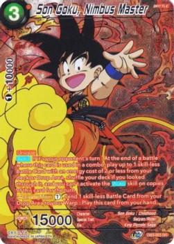 Son Goku, Nimbus Master - Collector's Selection Vol.2