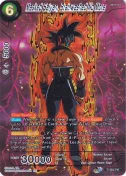 Masked Saiyan, Brainwashed No More - Collector's Selection Vol.2