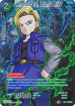 Android 18, Bionic Blitz - Collector's Selection Vol.2
