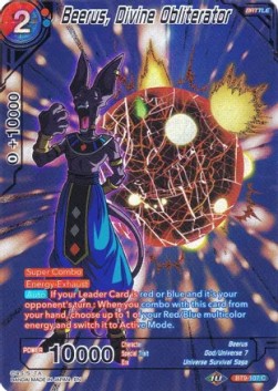 Beerus, Divine Obliterator - Collector's Selection Vol.2