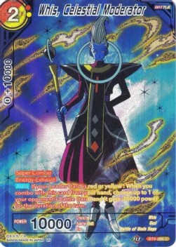 Whis, Celestial Moderator - Collector's Selection Vol.2