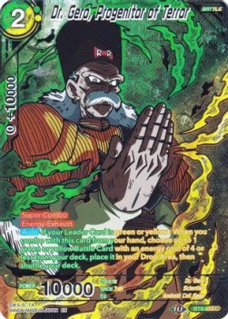 Dr. Gero, Progenitor of Terror - Collector's Selection Vol.2