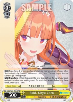 Raid, Kiryu Coco (V.1 - Trial Deck) - Hololive production