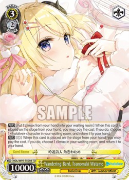 Wandering Bard, Tsunomaki Watame (V.1 - Trial Deck) - Hololive production