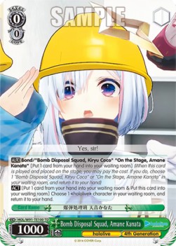 Bomb Disposal Squad, Amane Kanata (V.1 - Trial Deck) - Hololive production