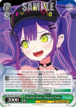 Devilish Deed, Tokoyami Towa (V.1 - Trial Deck) - Hololive production
