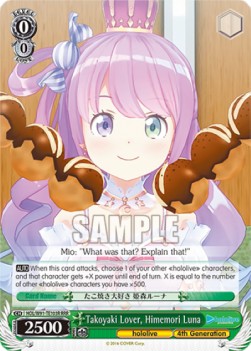 Takoyaki Lover, Himemori Luna (V.2 - Triple Rare) - Hololive production